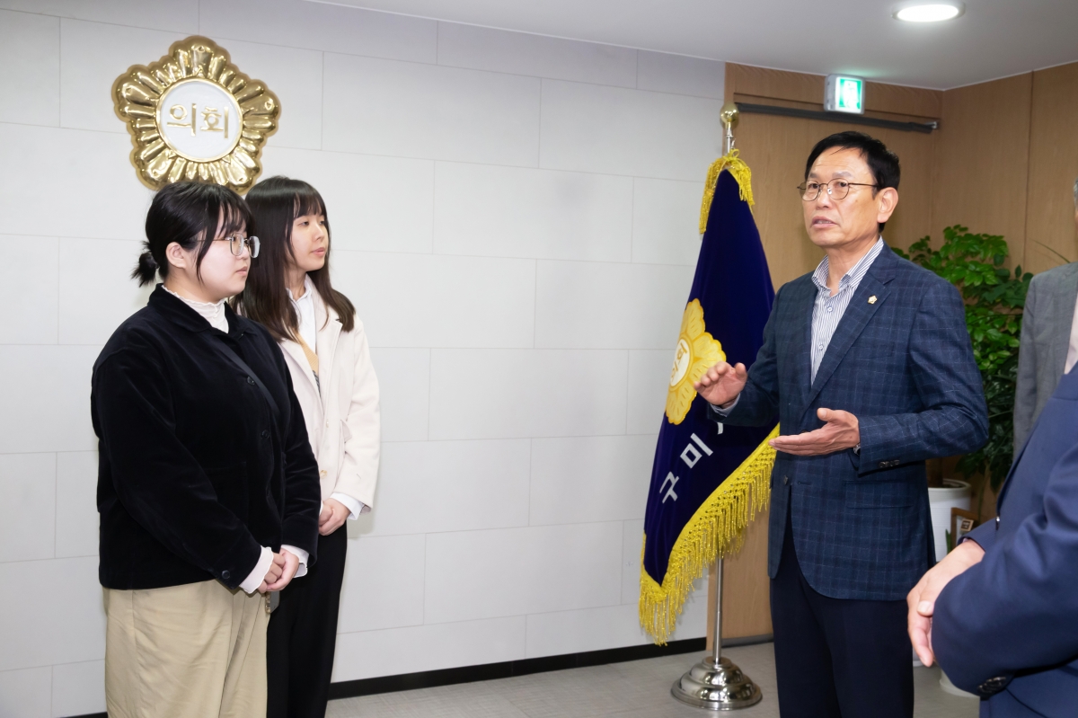 20241031-020[_P7U0652-대만 도원시 공무원 일행 의장실 방문.jpg