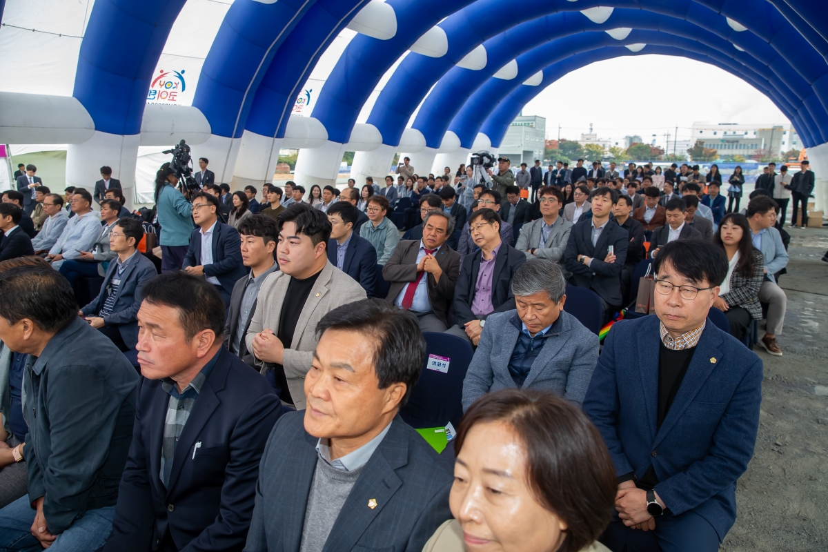 20241101-028[_P7U0751-bass 시험 실증센터 기공식.jpg