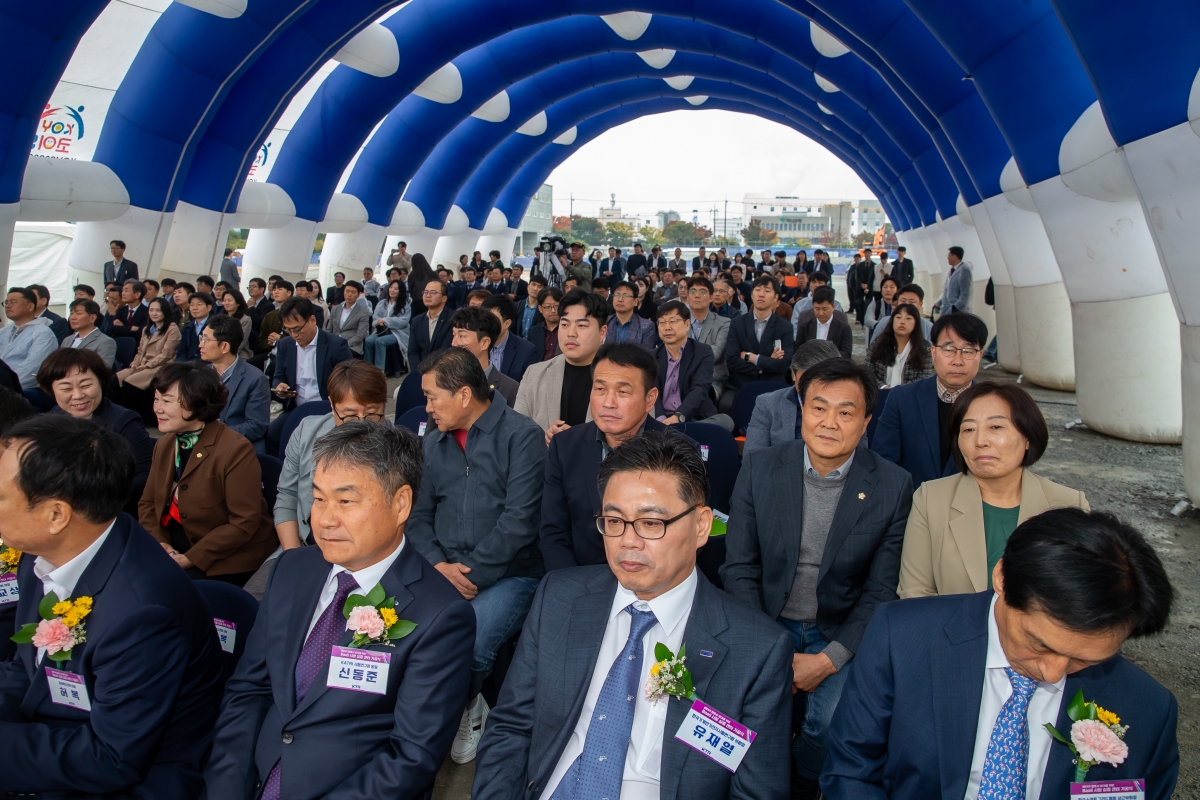 20241101-027[_P7U0749-bass 시험 실증센터 기공식.jpg