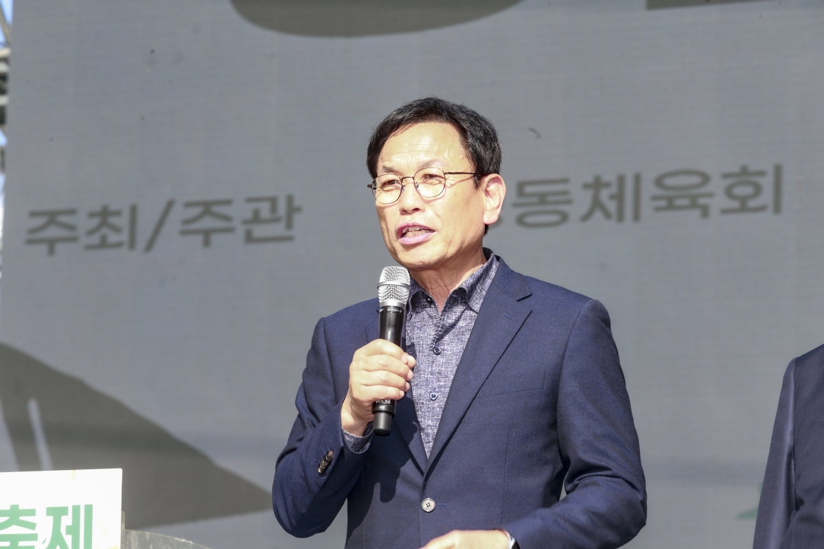 20241102-067[_P7U1149-1-원평 방천축제.JPG