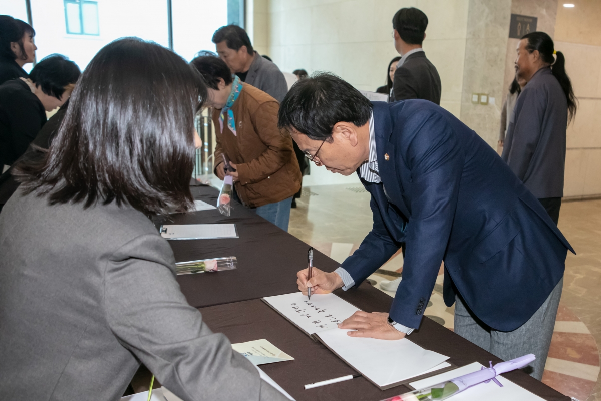 20241112-013[IMG_5293-금오종합사회복지관 개관 25주년 기념식.jpg