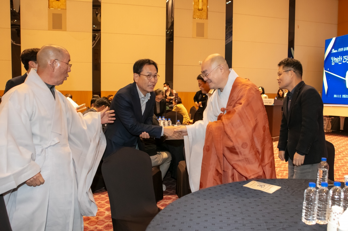 20241112-015[IMG_5295-금오종합사회복지관 개관 25주년 기념식.jpg