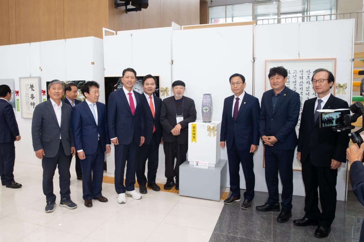 20241114-083[_P7U3165-제25회 대한민국 정수대전 시상식.jpg