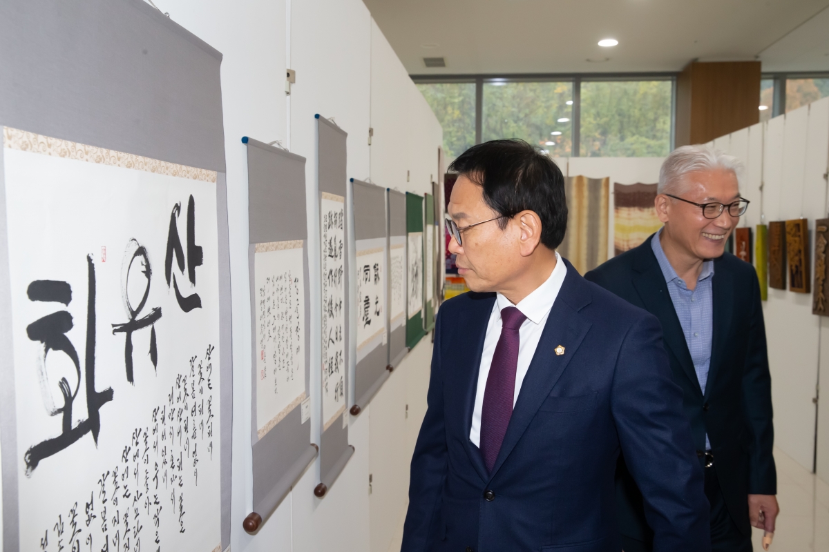 20241114-103[_P7U3213-제25회 대한민국 정수대전 시상식.jpg