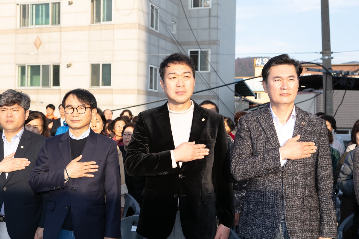 20241115-021[IMG_5479-인동시장 공영주차장 개장식.jpg