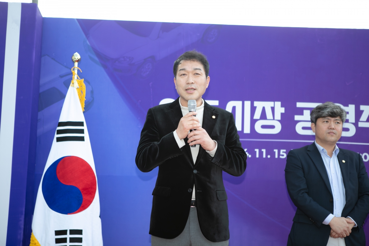 20241115-042[IMG_5519-인동시장 공영주차장 개장식.jpg