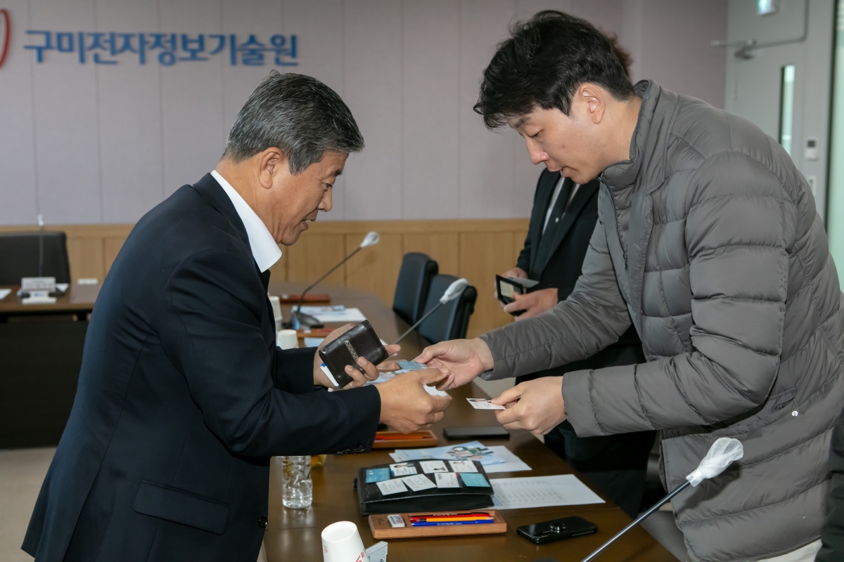 20241119-003[IMG_5574-산업건설위원회 청년기업인과의 소통 간담회.jpg