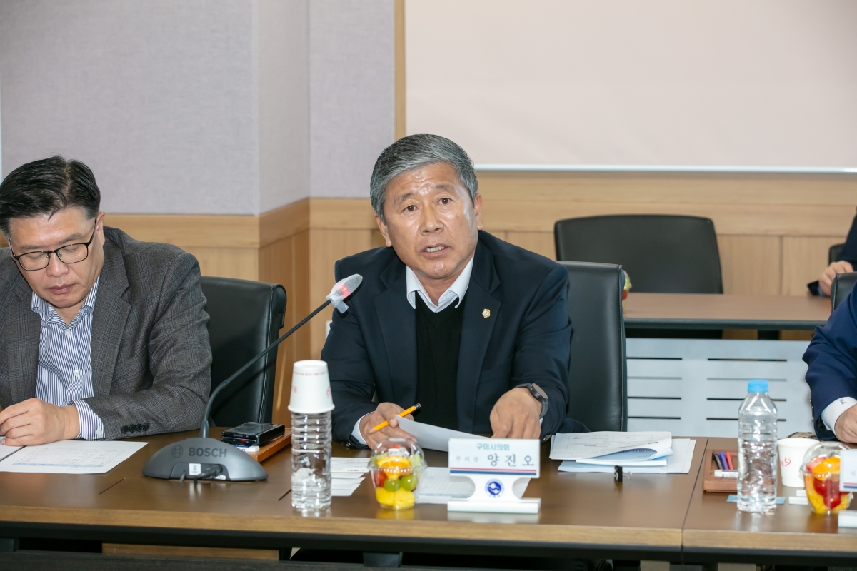 20241119-011[IMG_5596-산업건설위원회 청년기업인과의 소통 간담회.jpg