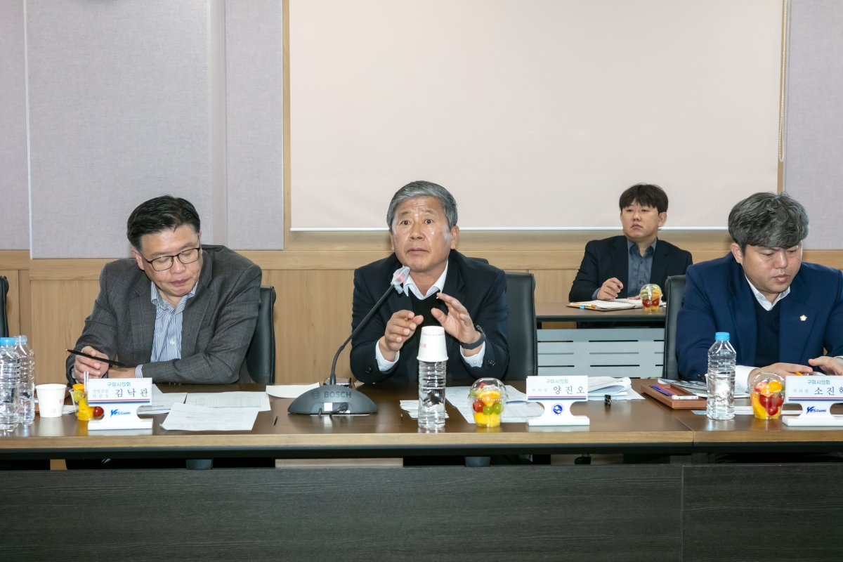 20241119-029[IMG_5624-산업건설위원회 청년기업인과의 소통 간담회.jpg