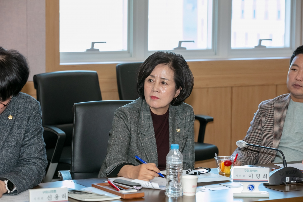 20241119-037[IMG_5638-산업건설위원회 청년기업인과의 소통 간담회.jpg