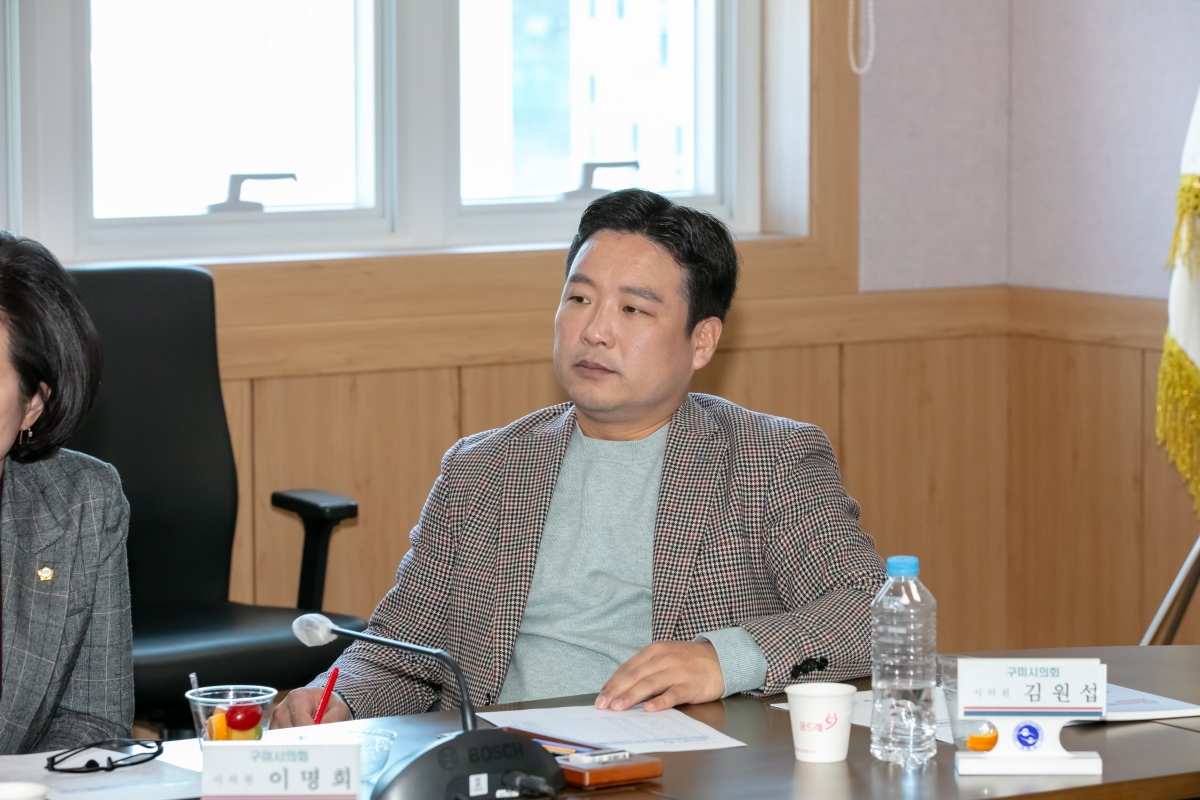 20241119-038[IMG_5639-산업건설위원회 청년기업인과의 소통 간담회.jpg