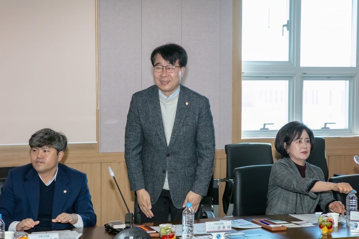 20241119-007[IMG_5581-산업건설위원회 청년기업인과의 소통 간담회.jpg