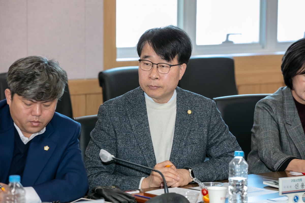 20241119-039[IMG_5641-산업건설위원회 청년기업인과의 소통 간담회.jpg