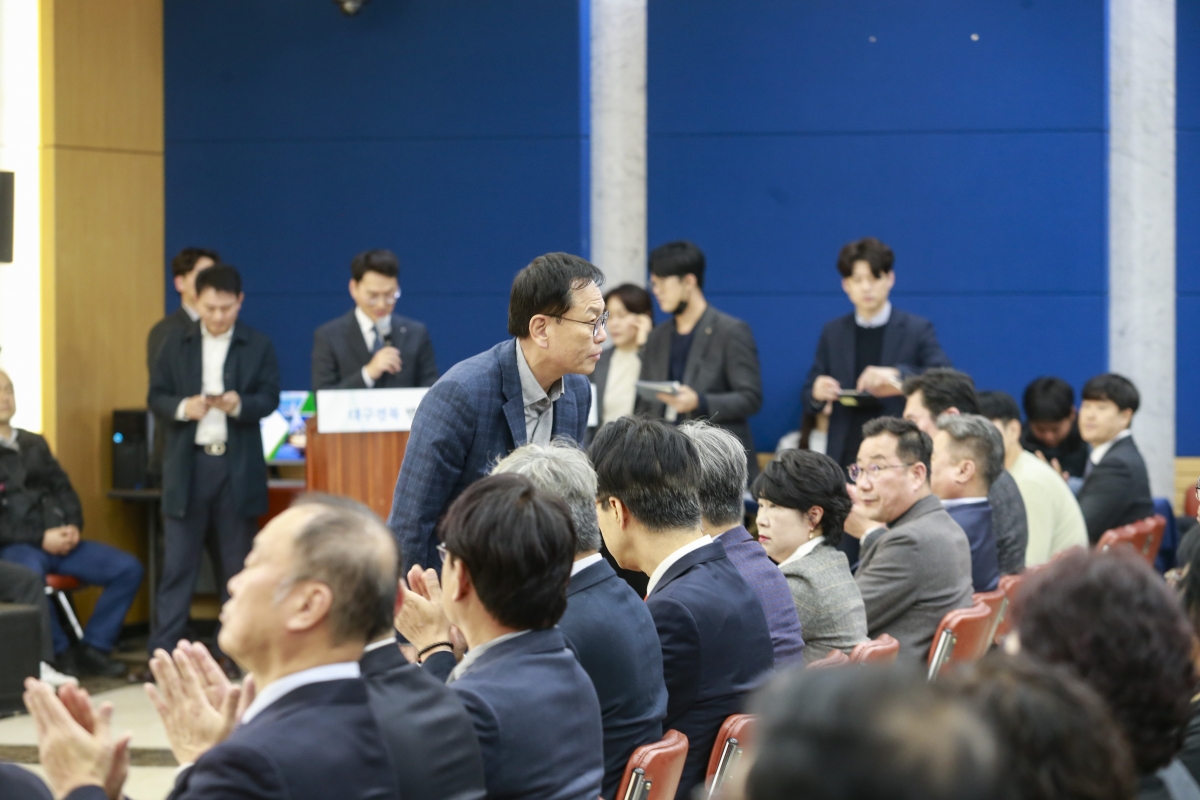 20241120-003[_P7U3489-1-대구경북 행정통합 서부권 설명회.JPG