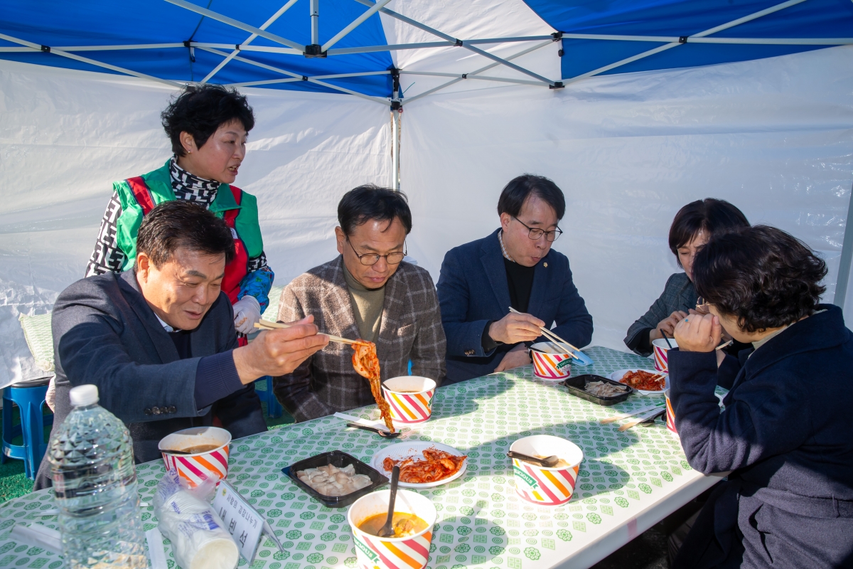 20241122-071[_P7U3926-2024 새마을부녀회 사랑의 김장 나누기.jpg