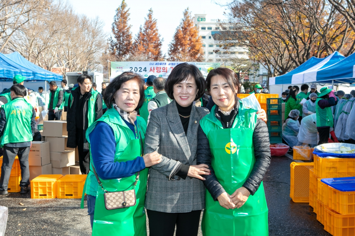 20241122-095[IMG_5707-2024 새마을부녀회 사랑의 김장 나누기.jpg
