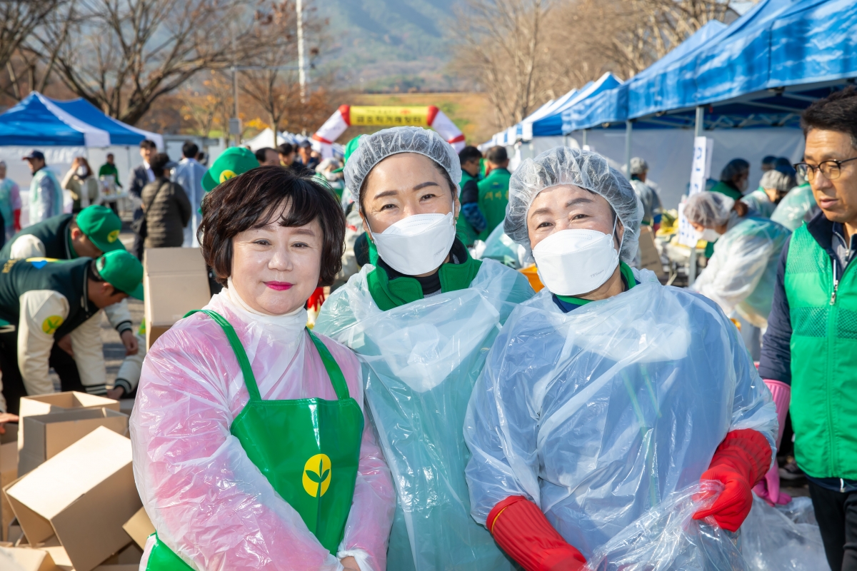 20241122-001[_P7U3734-2024 새마을부녀회 사랑의 김장 나누기.jpg