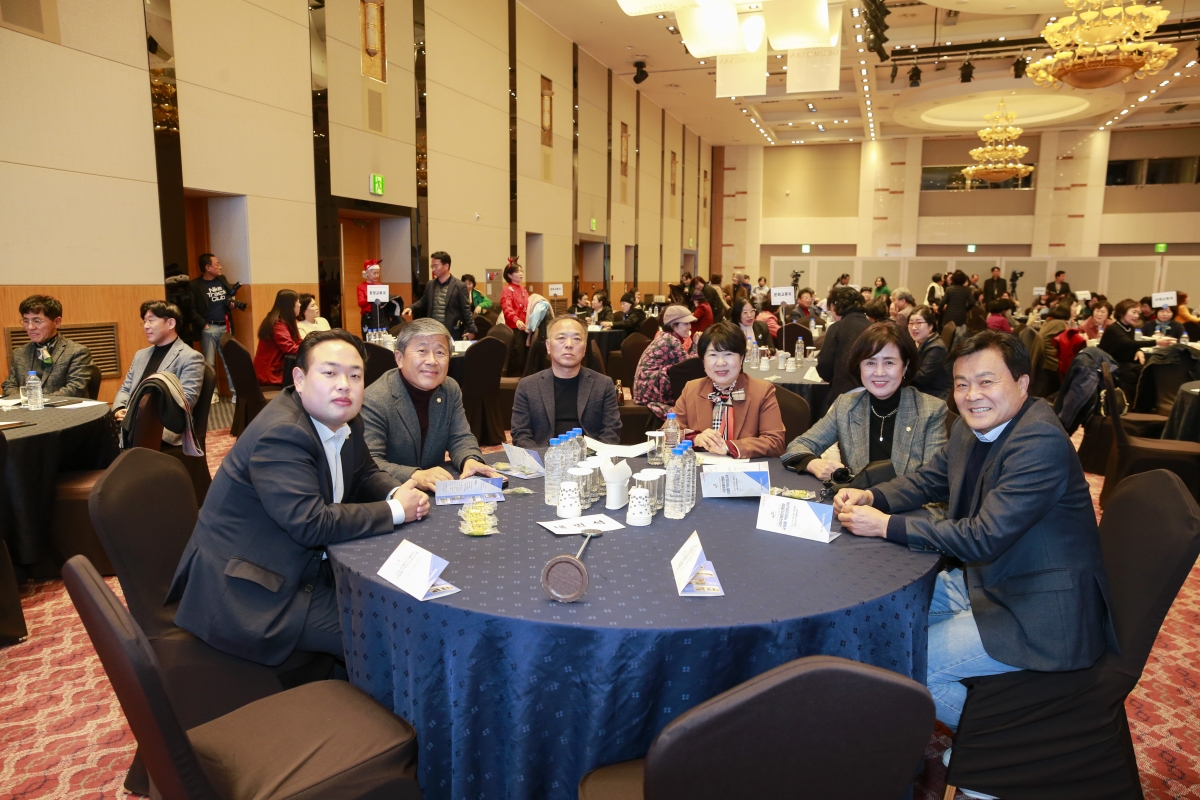 20241122-099[_P7U3940-1-2024 국제친선협회 역량강화교육.JPG
