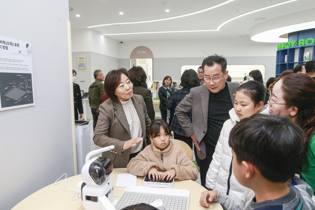 20241123-046[_P7U4130-1-새마을24시 마을돌봄터 개소식.JPG