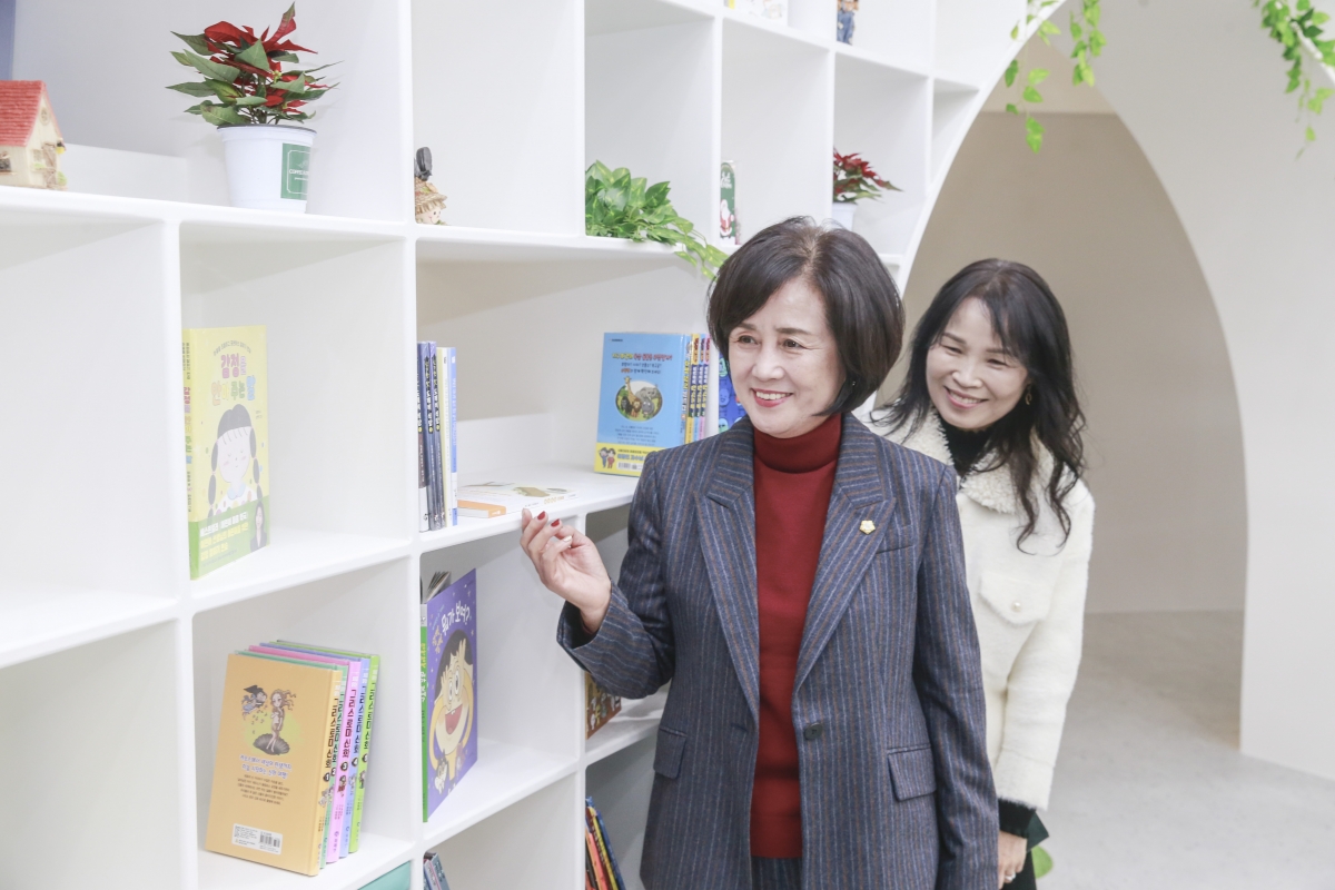20241123-047[_P7U4134-1-새마을24시 마을돌봄터 개소식.JPG