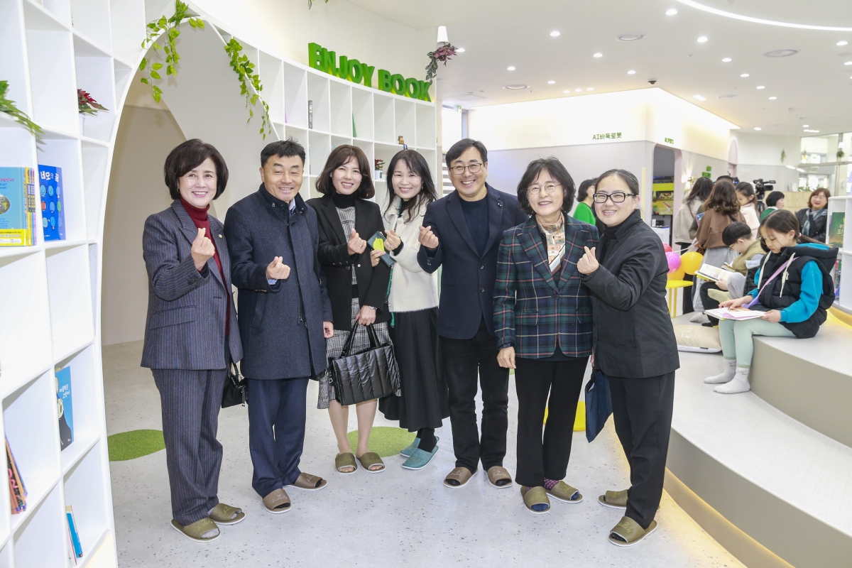 20241123-048[_P7U4136-1-새마을24시 마을돌봄터 개소식.JPG