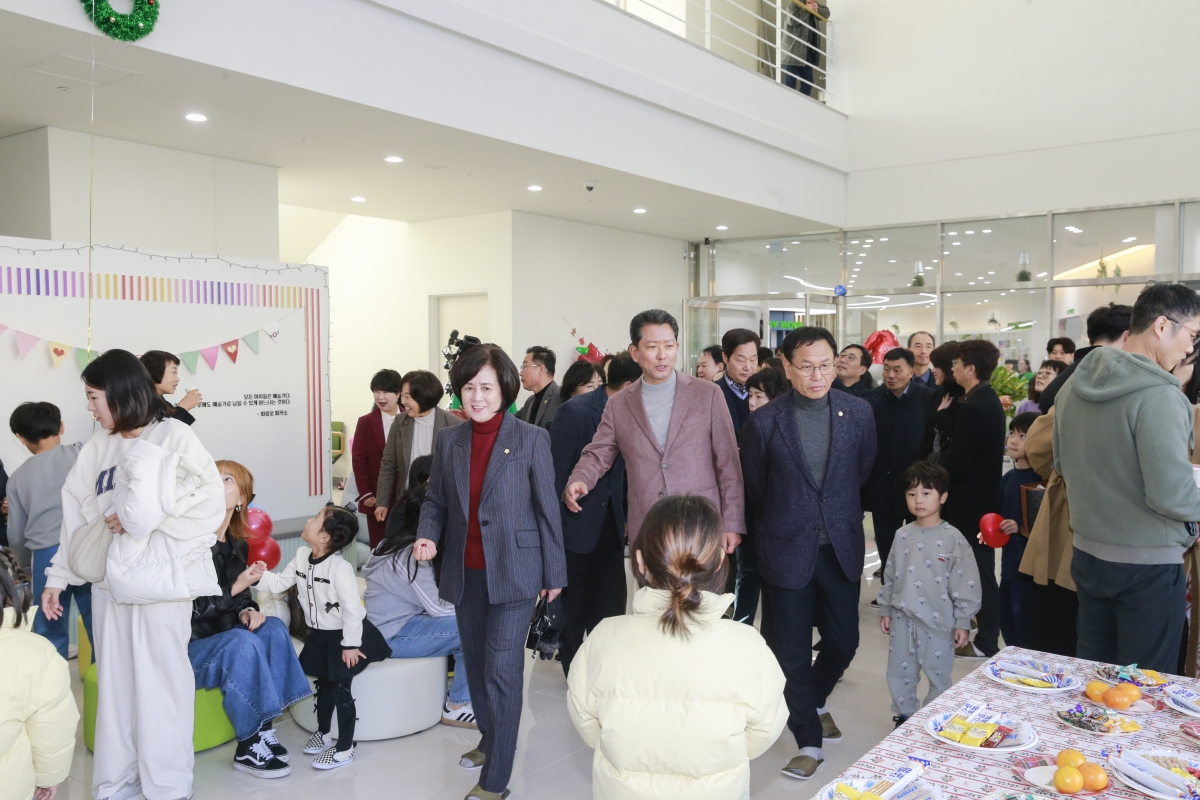 20241123-052[_P7U4147-1-새마을24시 마을돌봄터 개소식.JPG