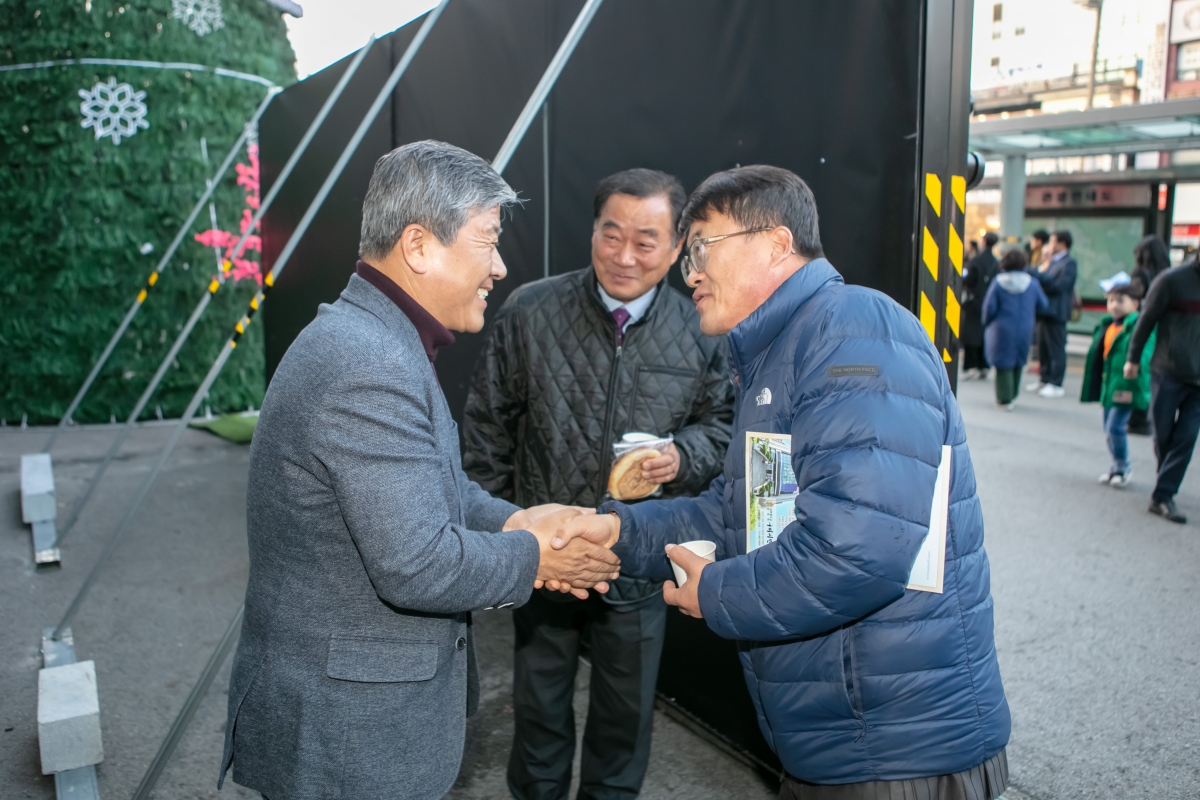 20241124-001[IMG_5710-시민화합 성탄트리 점등식.jpg