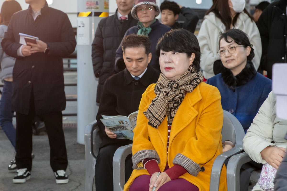 20241124-012[IMG_5731-시민화합 성탄트리 점등식.jpg