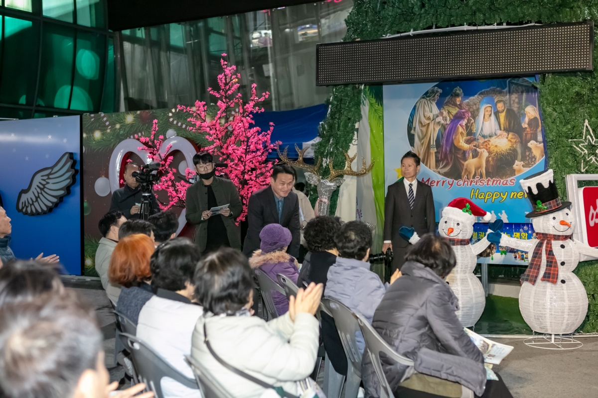 20241124-025[IMG_5756-시민화합 성탄트리 점등식.jpg