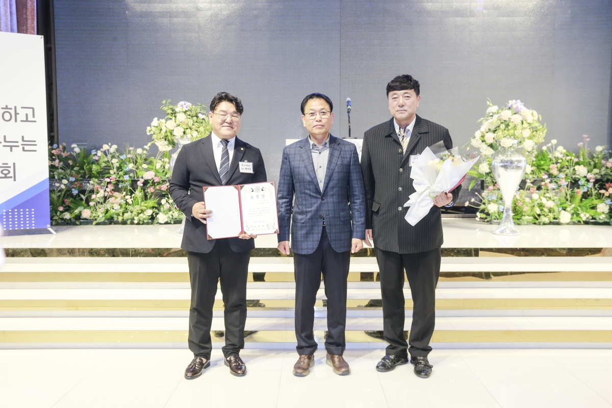 20241125-086[_P7U4359-1-구미회 회장단 이취임식.JPG