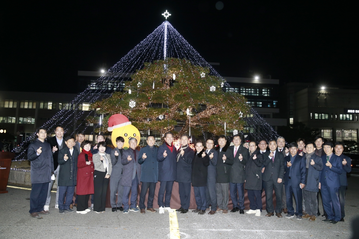 20241126-126[_P7U4716-시청 원형화단 트리 점등식.jpg