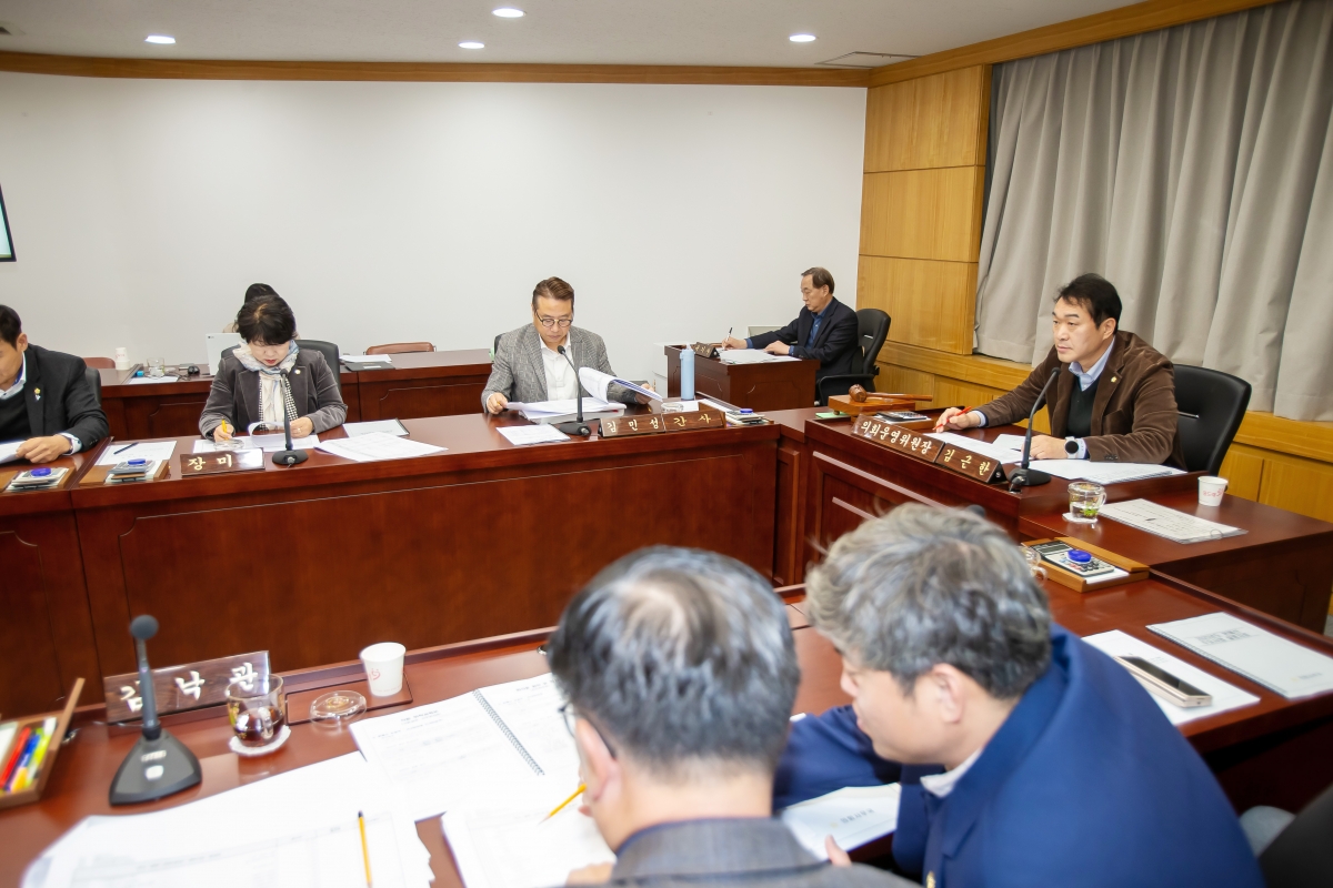 20241127-012[_P7U4772-제262회 정례회시 의회운영위원회 2025년도 예산안 및 기금운용계획안 예비심사활동.jpg