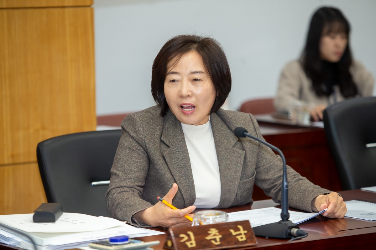 20241127-008[_P7U4757-제262회 정례회시 의회운영위원회 2025년도 예산안 및 기금운용계획안 예비심사활동.jpg