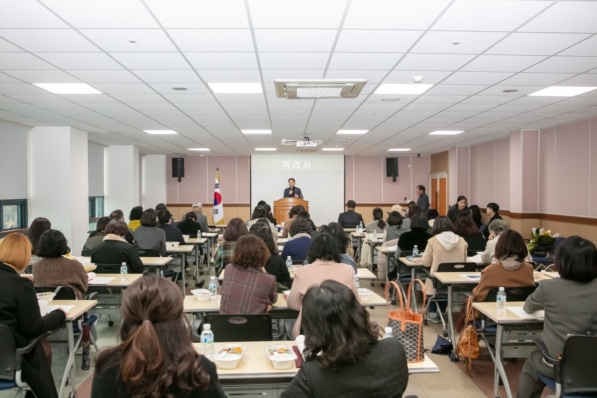 20241127-098[IMG_6112-구미시 지역아동센터협의회 정기총회.jpg