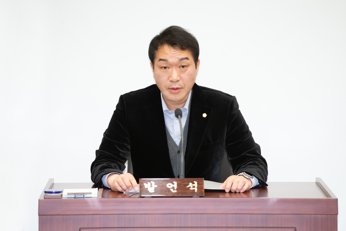 20241126-016[_P7U4486-제262회 정례회시 기획행정위원회 조례안 심사활동.jpg