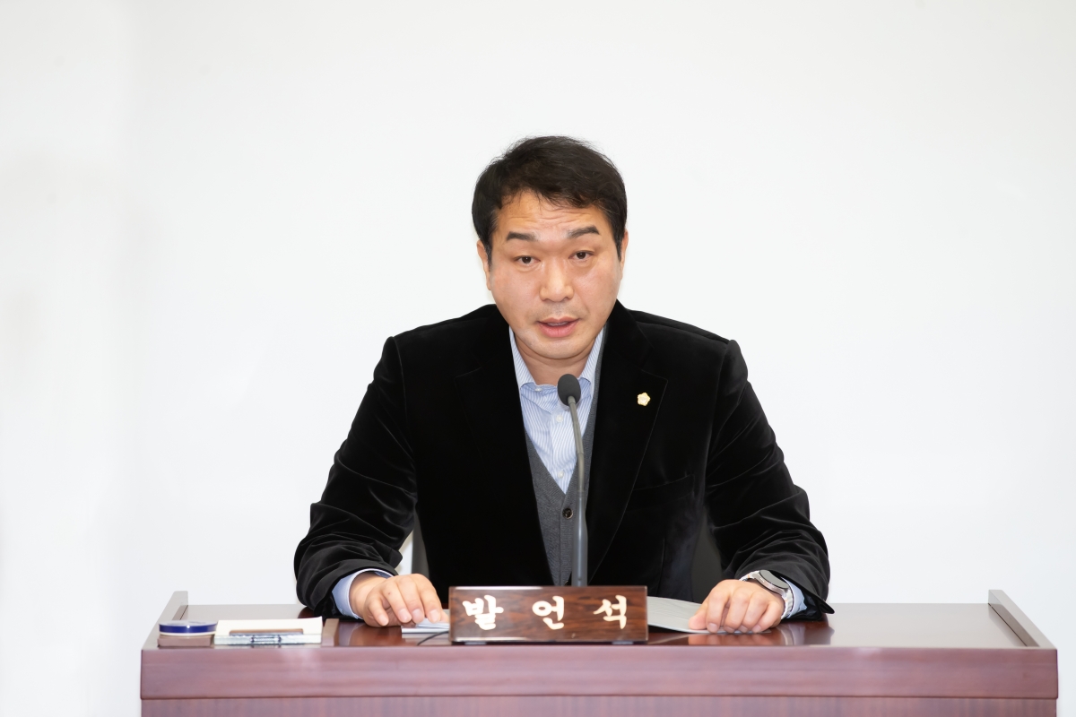 20241126-017[_P7U4491-제262회 정례회시 기획행정위원회 조례안 심사활동.jpg