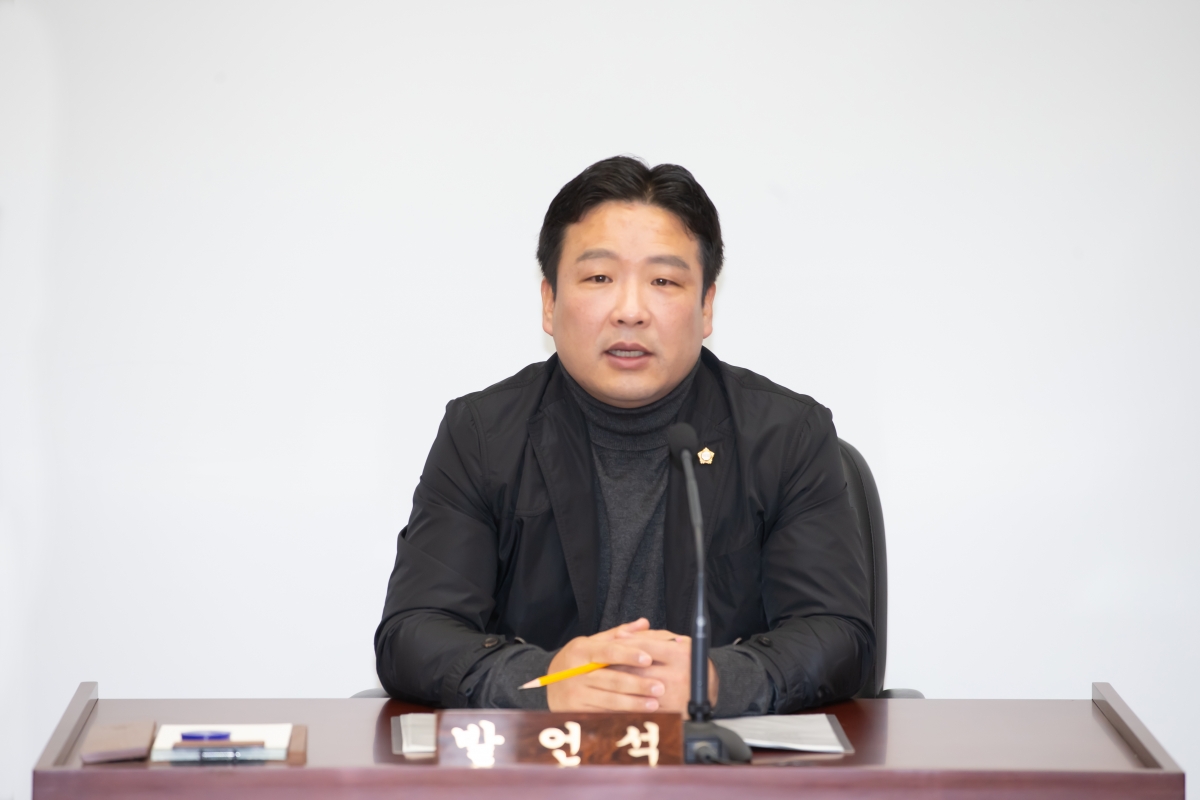 20241126-048[_P7U4618-제262회 정례회시 산업건설위원회 조례안 심사활동.jpg