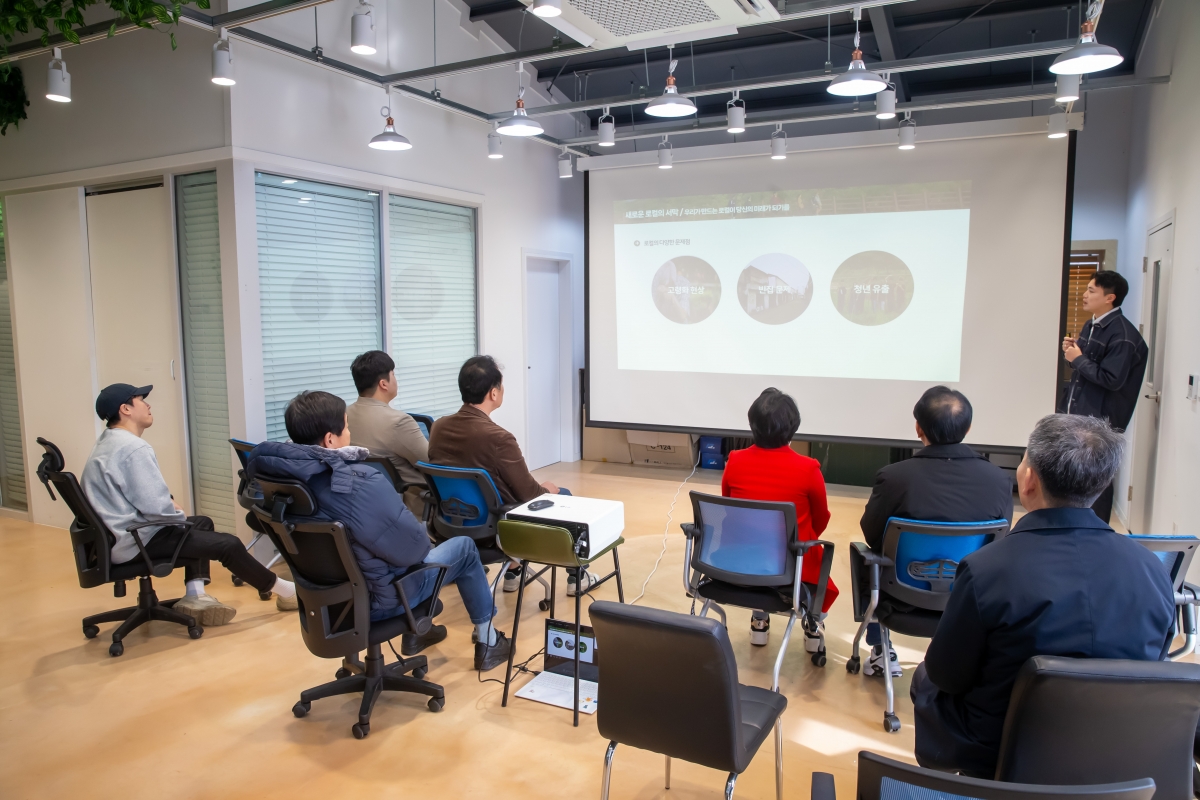 20241203-010[_P7U5543-제262회 정례회시 기획행정위원회 영덕군 뚜벅이마을 비교견학.jpg