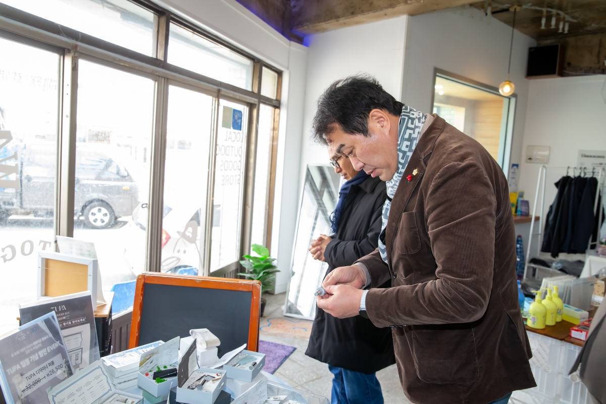 20241203-047[_P7U5632-제262회 정례회시 기획행정위원회 영덕군 뚜벅이마을 비교견학.jpg