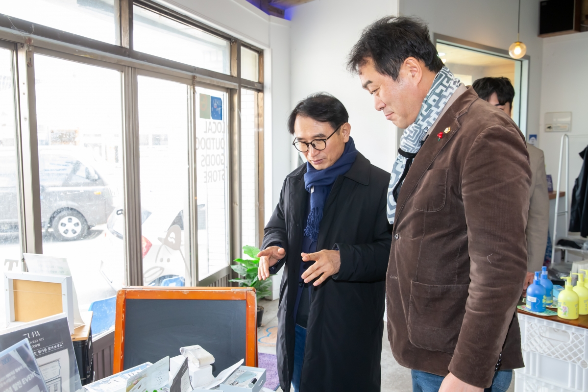 20241203-046[_P7U5630-제262회 정례회시 기획행정위원회 영덕군 뚜벅이마을 비교견학.jpg