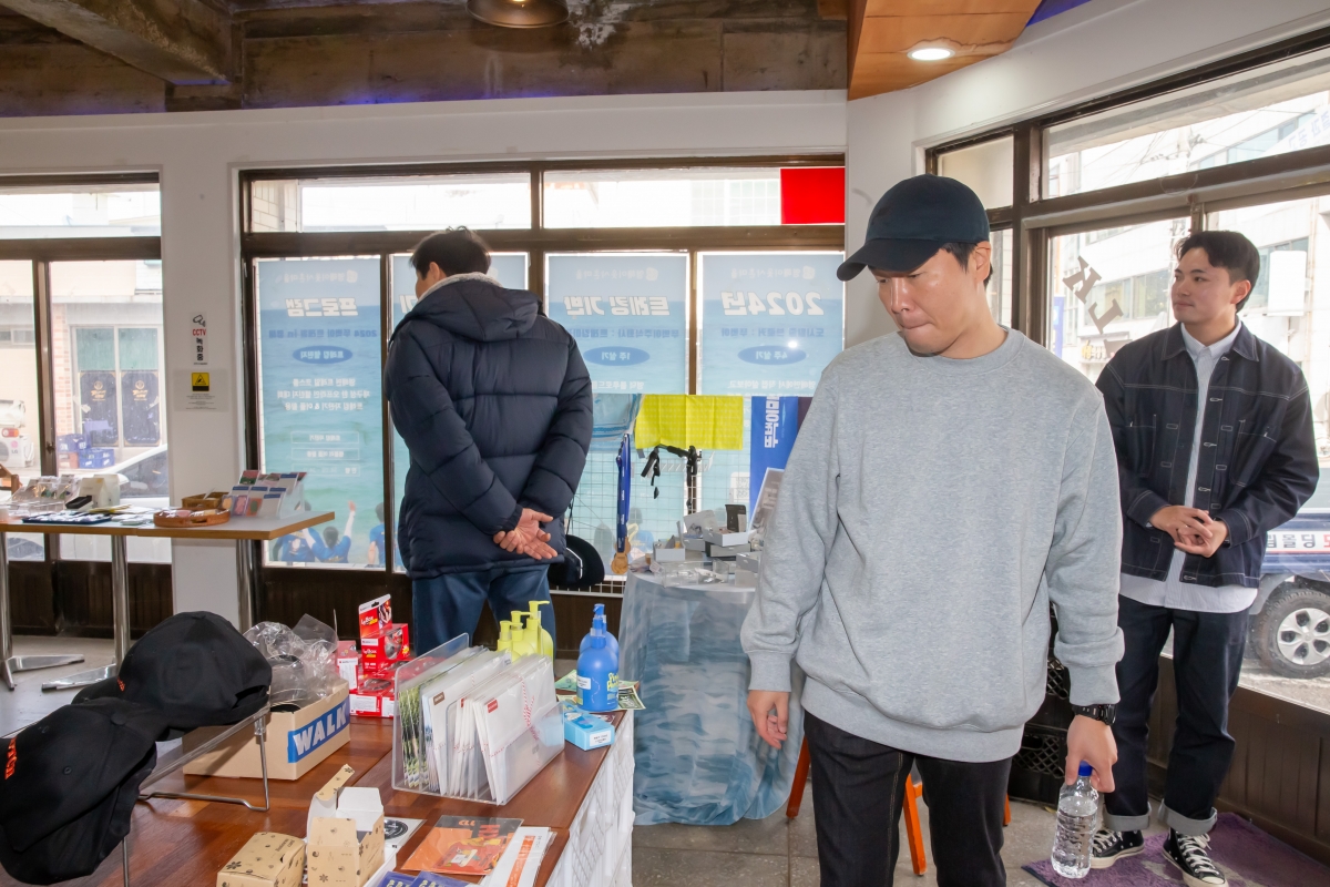 20241203-041[_P7U5622-제262회 정례회시 기획행정위원회 영덕군 뚜벅이마을 비교견학.jpg
