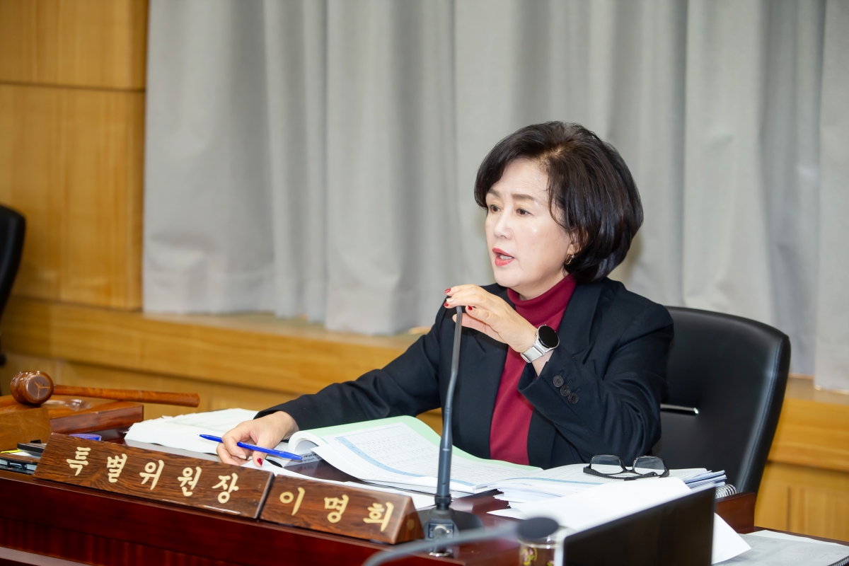 20241204-010[_P7U5692-제262회 정례회시 예산결산위원회 2025년도 예산안 및 기금운용계획안 심사활동.jpg