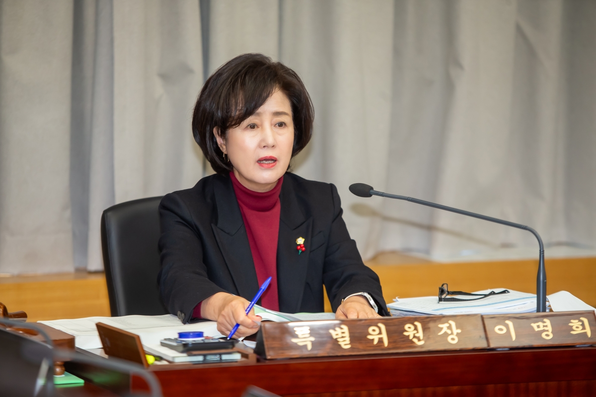 20241204-015[_P7U5708-제262회 정례회시 예산결산위원회 2025년도 예산안 및 기금운용계획안 심사활동.jpg
