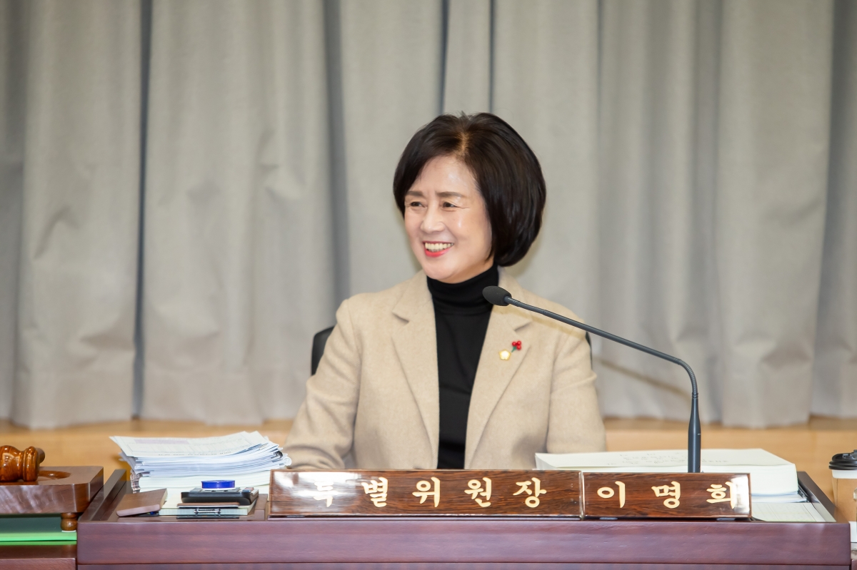 20241205-001[_P7U5778-제262회 정례회시 예산결산위원회 2025년도 예산안 및 기금운용계획안 심사활동.jpg