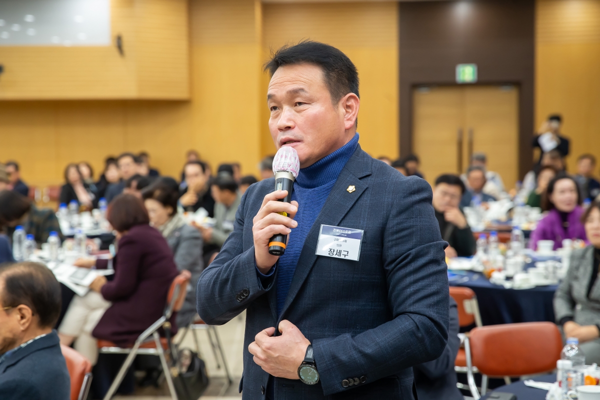 20241210-022[_P7U6234-경북 CEO 포럼.jpg