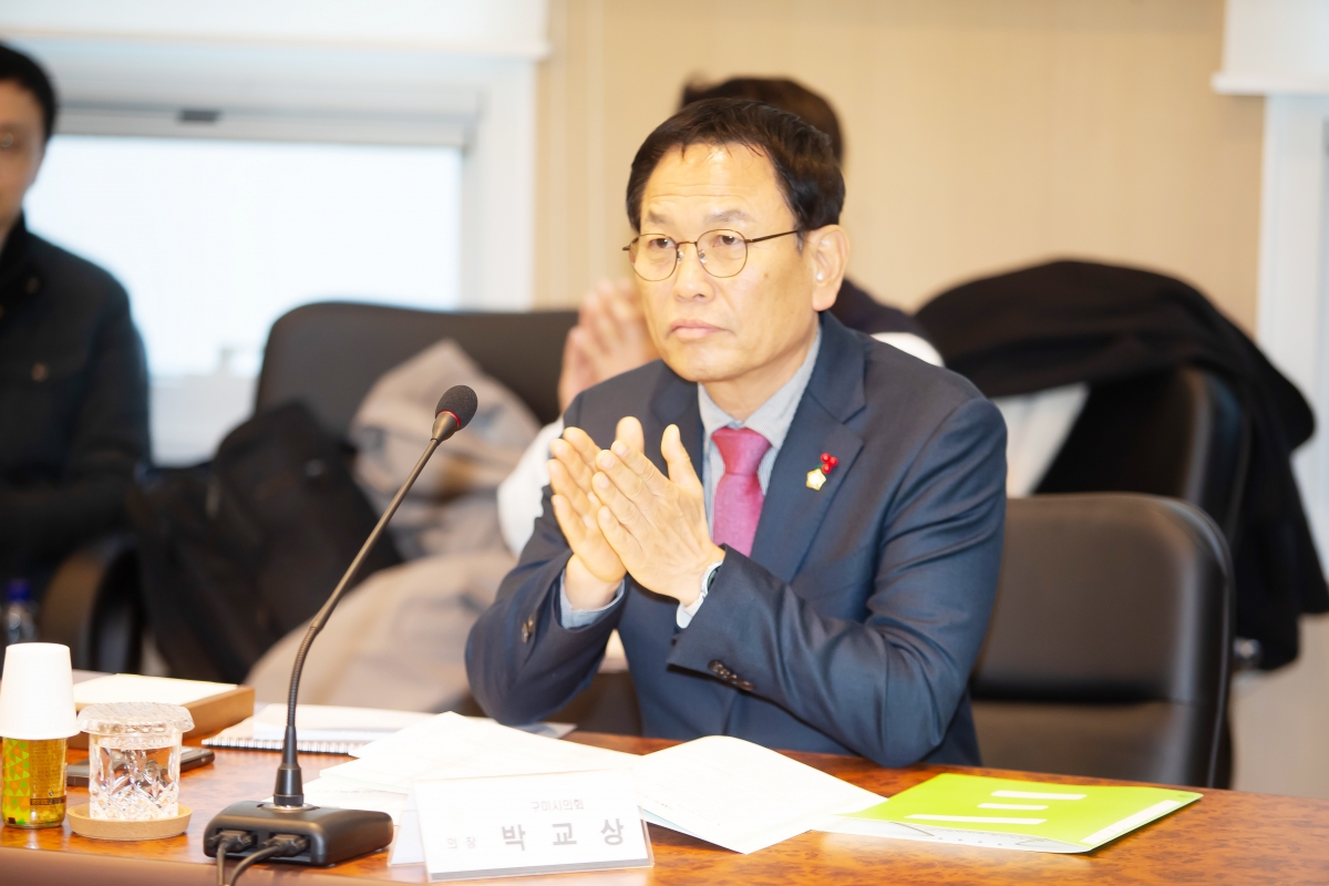 20241211-050[_P7U6405-구미전자정보기술원 정기이사회.jpg