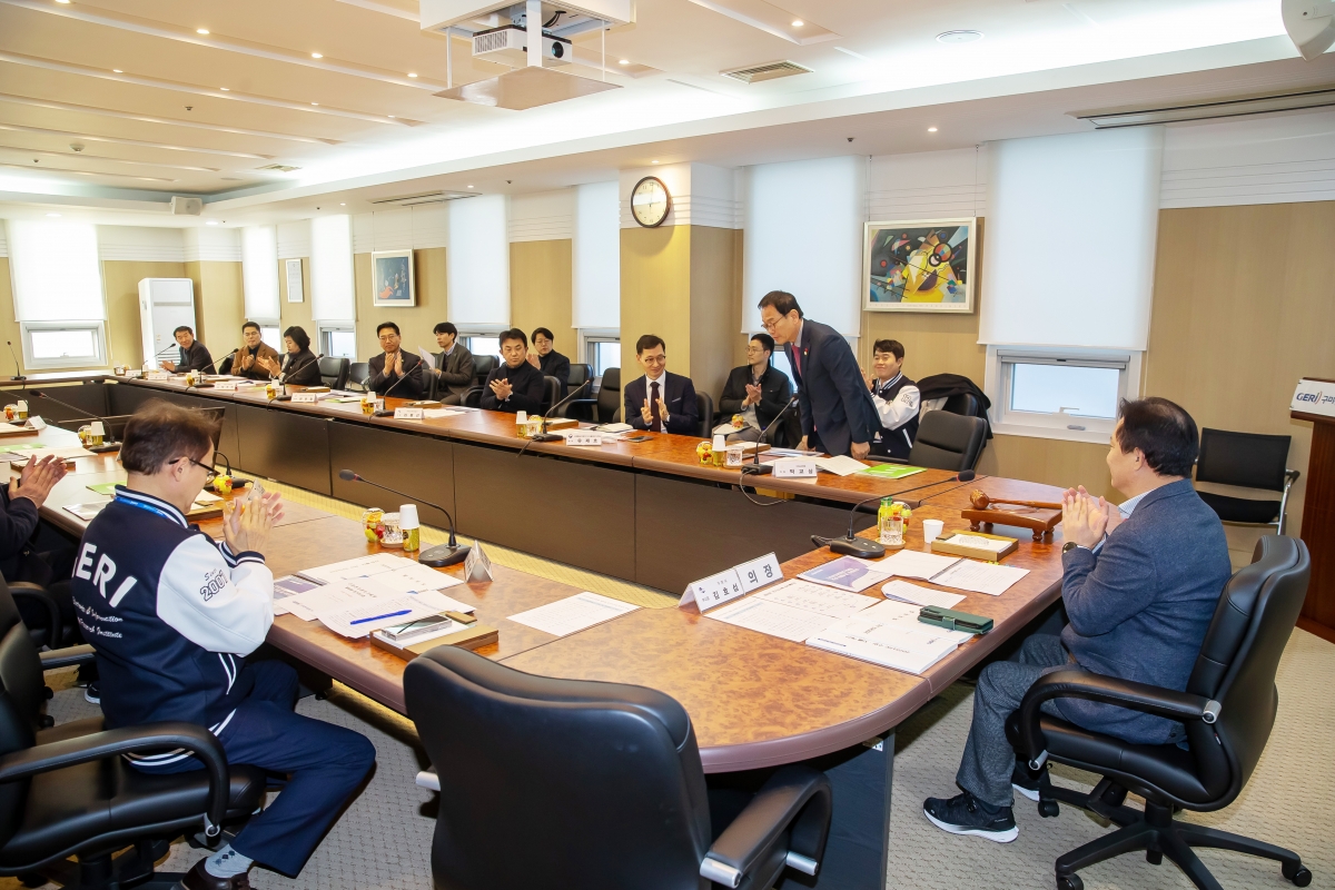 20241211-048[_P7U6399-구미전자정보기술원 정기이사회.jpg