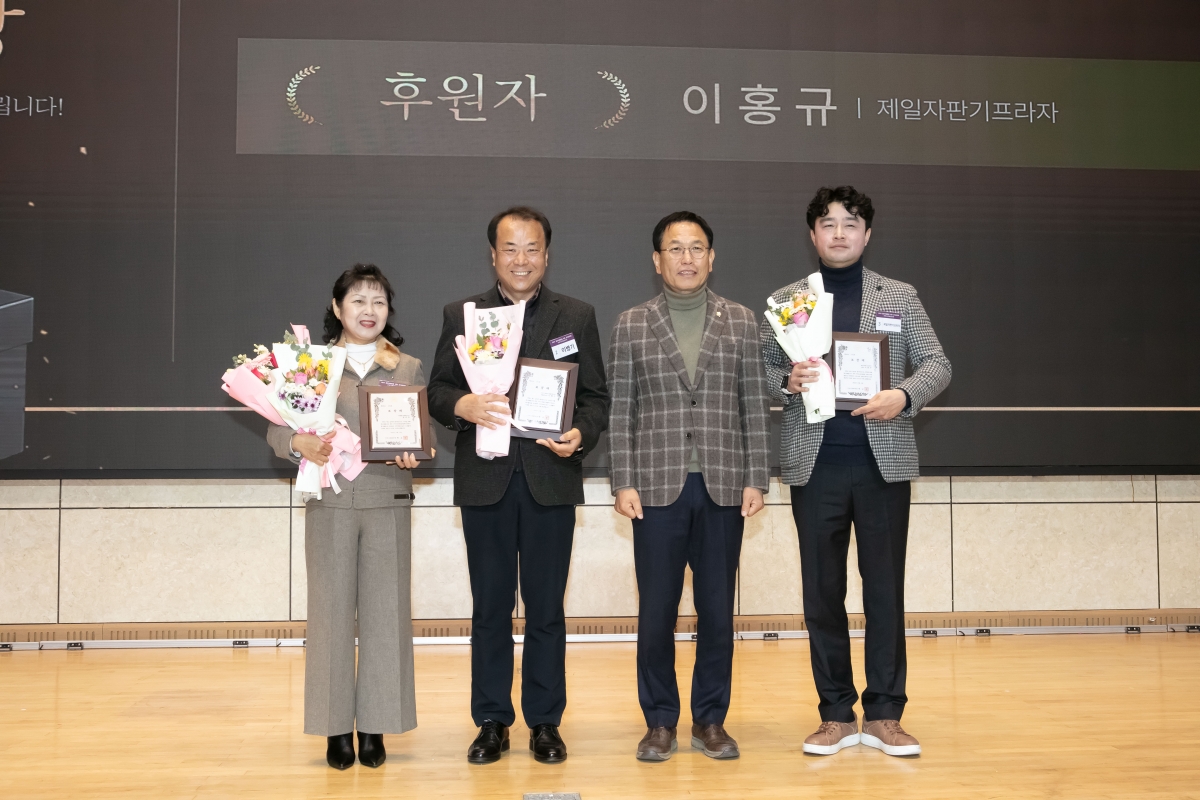 20241212-053[IMG_6508-2024 좋은 사람들을 위한 감사 송년회.jpg