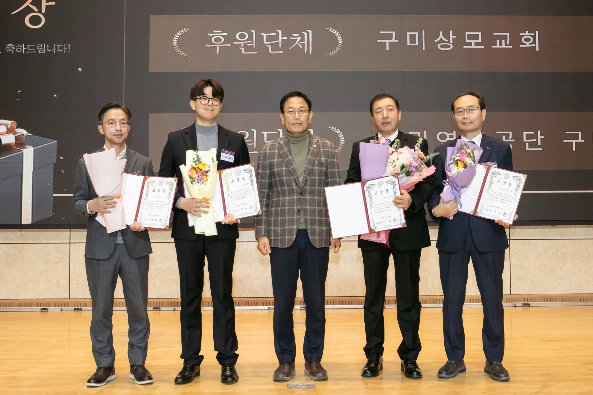 20241212-036[IMG_6458-2024 좋은 사람들을 위한 감사 송년회.jpg