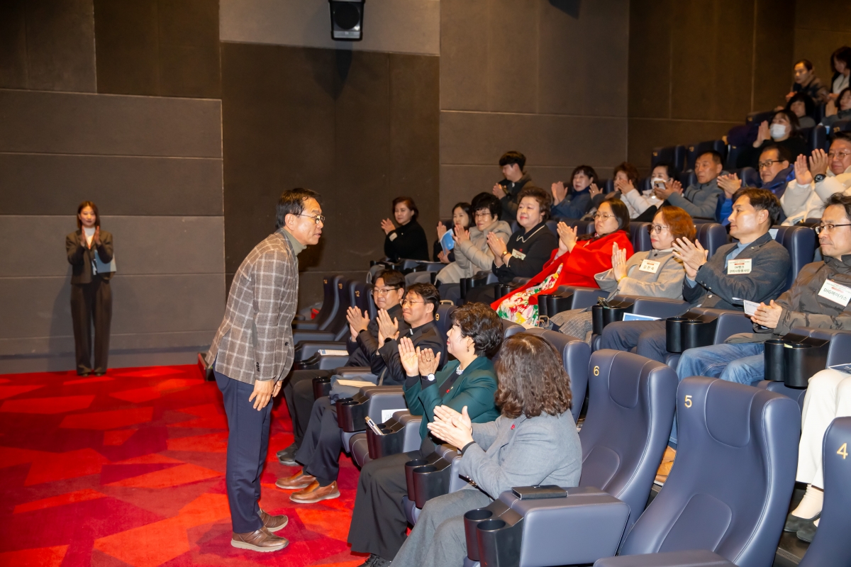 20241212-067[_P7U6495-구미종합사회복지관 송년감사의 날.jpg
